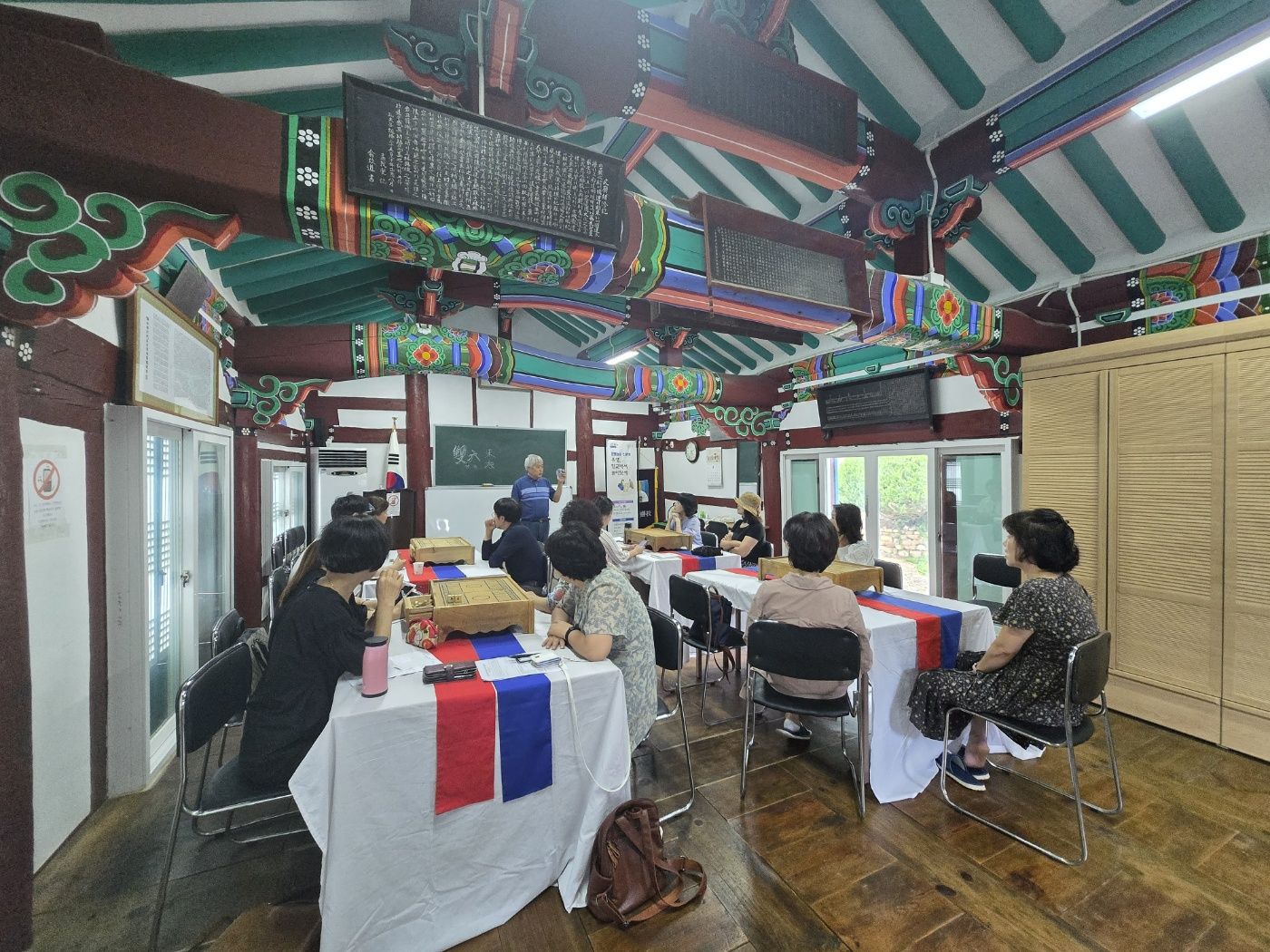 유학인세종-전통놀이250720